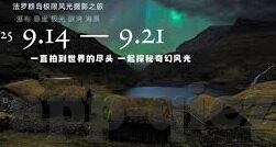 麻豆传媒app官网-深入探讨，麻豆传媒APP——互联网内容平台的利弊审视
