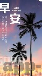 日本av人妻-探索日本AV文化中的人妻现象，一种社会与艺术的交织