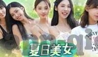 日韩av、妻不如妾-日韩AV文化与妻不如妾的观念探讨