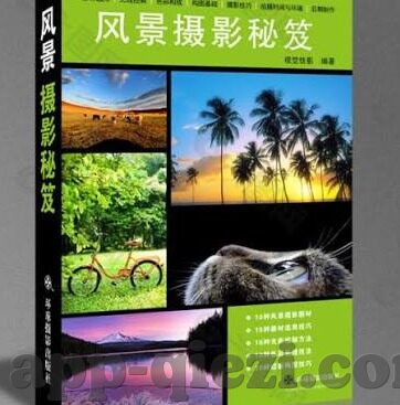 糖心app软件下载安装ios-探索移动娱乐的新境界，糖心APP在iOS平台的下载安装指南