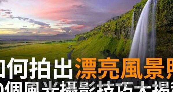 糖心app软件下载-探索糖心app——一款优质生活服务应用的深度体骓