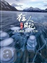 糖心vloy官网-糖心VLOY 官网探秘，塑造创意与技术的完美交响