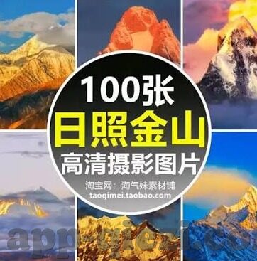 糖心直播app下载汅ap-警惕网络陷阱，辨识虚假应用，守护纯净数字空间