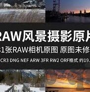 小明看看成人在线免费视频-探索成人教育新视角，小明与成人在线免费视频的奇妙之旅